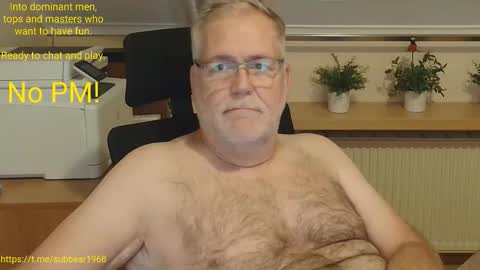 Snapshot of subbear1968 chatting on June 6, 8:46 pm subbear1968 online show from June 6, 8:46 pm