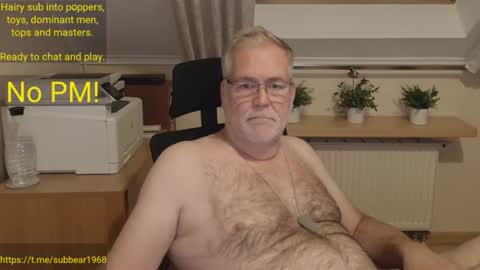 Snapshot of subbear1968 chatting on June 19, 8:34 pm subbear1968 online show from June 19, 8:34 pm