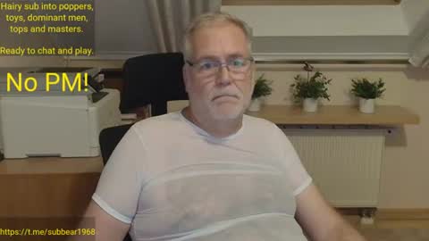 Snapshot of subbear1968 chatting on June 20, 10:56 pm subbear1968 online show from June 20, 10:56 pm