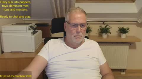Snapshot of subbear1968 chatting on June 28, 8:26 pm subbear1968 online show from June 28, 8:26 pm