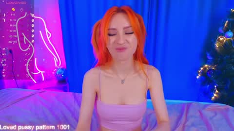 Agata online show from December 31, 1:47 am