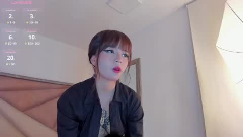 sukihana online show from July 18, 12:26 am
