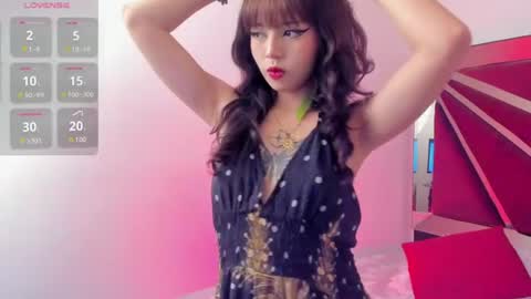 sukihana online show from July 18, 9:29 pm