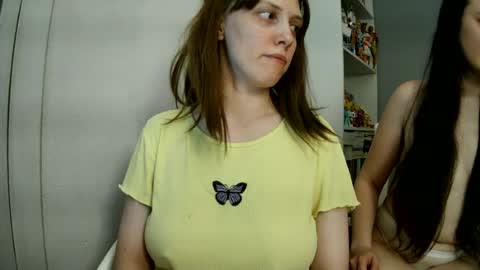Snapshot of summerbluesky chatting on June 29, 4:29 pm summerbluesky online show from June 29, 4:29 pm