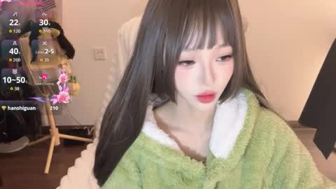 Snapshot of sunflowerbbb chatting on March 29, 5:40 am coco online show from March 29, 5:40 am