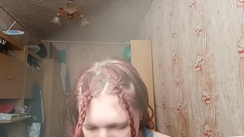 sungpiggott online show from April 19, 9:08 am