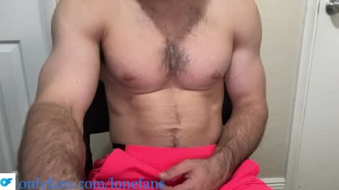 sunrisestroke online show from December 18, 2:21 am