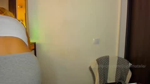 Natalie online show from March 17, 12:41 pm