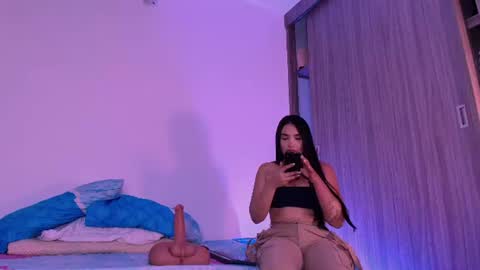 Snapshot of sussidream chatting on July 4, 1:01 am Andrea online show from July 4, 1:01 am