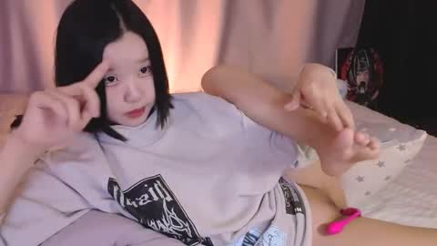 Snapshot of suuuaaa chatting on February 6, 8:51 am Sua online show from February 6, 8:51 am