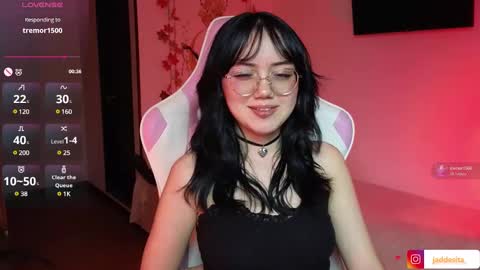 Snapshot of suzumi_ chatting on December 3, 5:09 am Jadde online show from December 3, 5:09 am