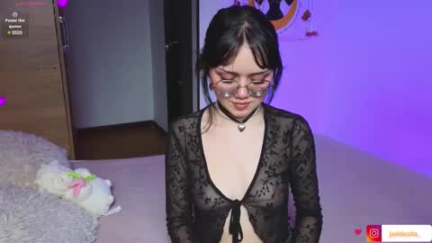 Snapshot of suzumi_ chatting on January 31, 6:46 am Jadde online show from January 31, 6:46 am