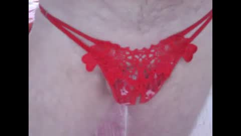 Snapshot of sv27 chatting on January 20, 7:58 am sv27 online show from January 20, 7:58 am