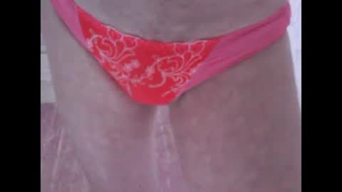 Snapshot of sv27 chatting on March 7, 8:23 am sv27 online show from March 7, 8:23 am