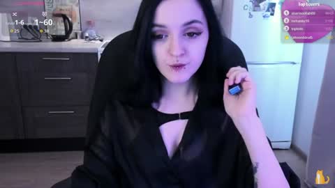 Snapshot of sweeeetpoison chatting on July 16, 7:25 am Mi online show from July 16, 7:25 am