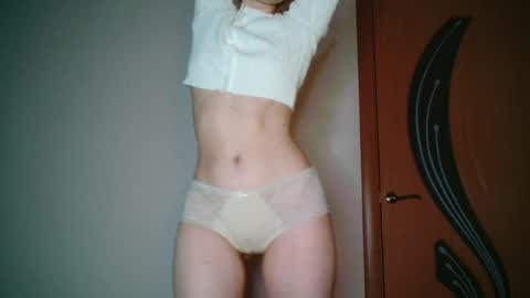 BredEmiliya online show from December 23, 11:39 pm