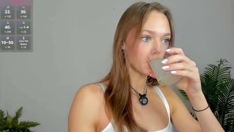 Snapshot of sweet__piece chatting on November 23, 11:32 am Alice online show from November 23, 11:32 am