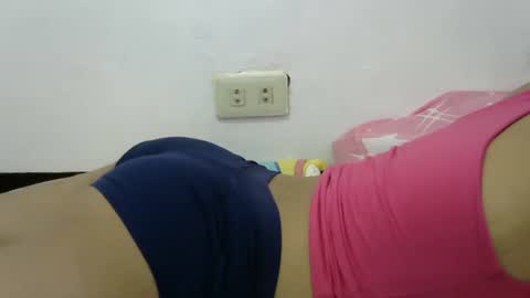 Snapshot of sweet_gamella chatting on November 17, 7:30 pm Gael online show from November 17, 7:30 pm