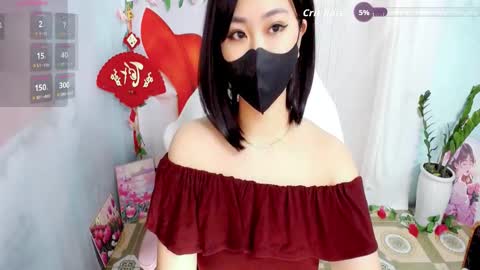 Snapshot of sweet_lily0 chatting on February 6, 9:51 pm Lily online show from February 6, 9:51 pm