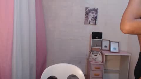 Melon online show from February 4, 3:40 pm