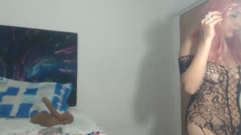 Snapshot of sweet_miamia chatting on September 28, 6:30 am sweet_miamia online show from September 28, 6:30 am