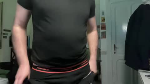 sweetandstrongjoy online show from January 12, 6:17 am