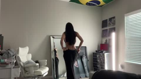 Snapshot of sweetati chatting on July 12, 10:45 pm sweetati online show from July 12, 10:45 pm