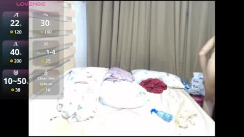 Wendy  online show from February 21, 1:11 pm