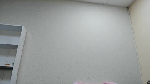 Snapshot of sweetmarylove chatting on February 5, 1:16 pm sweetmarylove online show from February 5, 1:16 pm