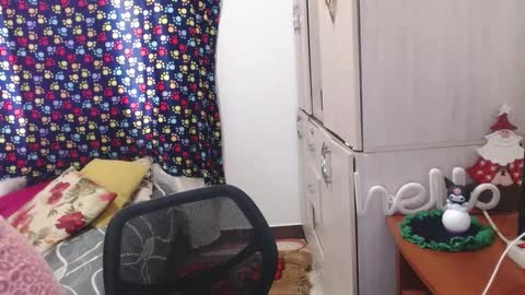 Sweet online show from December 5, 7:21 pm