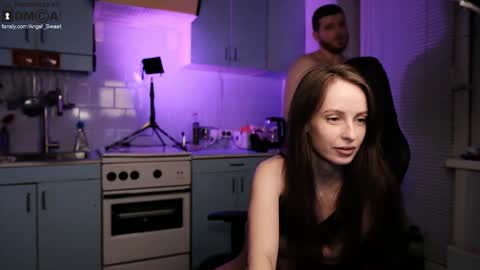 Leila and Alex online show from February 13, 6:15 pm