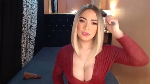 Ms trixiee online show from December 18, 2:53 am
