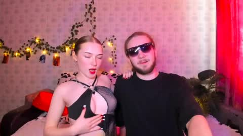 Snapshot of swiity_room_ chatting on May 10, 2:11 pm Slavik Vikulik online show from May 10, 2:11 pm