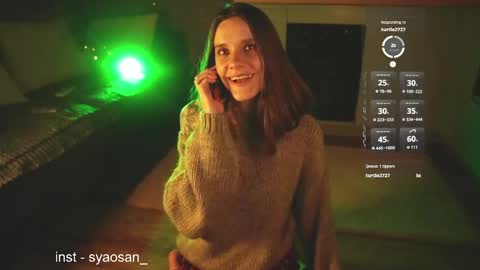 syaosan_ online show from June 1, 6:20 pm