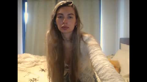 Snapshot of syrami chatting on February 20, 12:29 am syrami online show from February 20, 12:29 am