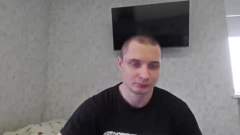 Den online show from December 16, 9:47 am