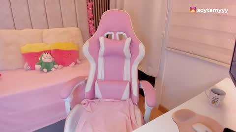 Tammy online show from April 19, 6:10 pm