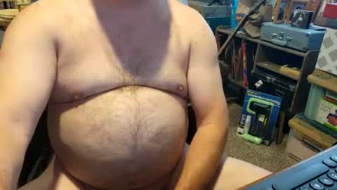 Snapshot of tank106 chatting on July 18, 6:23 pm tank106 online show from July 18, 6:23 pm
