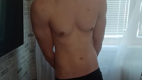 Snapshot of tarpalu chatting on February 10, 9:46 am tarpalu online show from February 10, 9:46 am