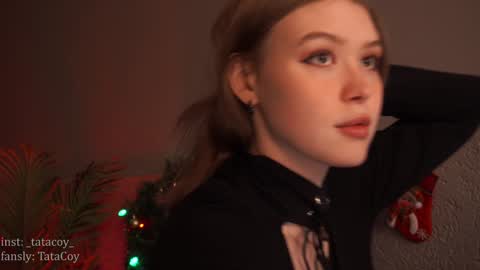 TataCoy online show from December 17, 5:51 am