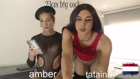 Snapshot of tatiana_hunter chatting on July 16, 5:08 pm tatiana_hunter online show from July 16, 5:08 pm