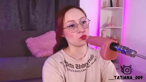 Tatis online show from January 11, 12:04 am