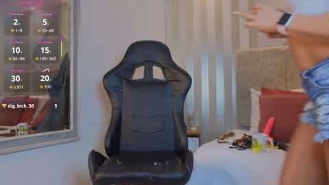 tayra online show from December 2, 8:26 pm