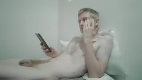 Snapshot of tcute0 chatting on February 23, 7:11 pm tcute0 online show from February 23, 7:11 pm