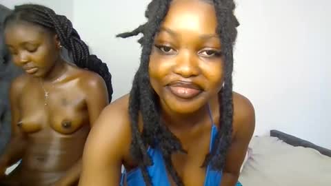 tiah online show from November 15, 4:21 am