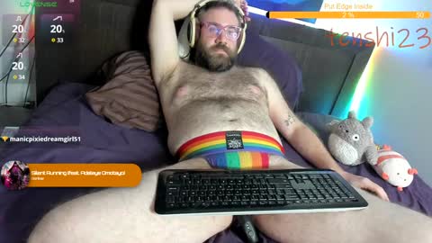 Matt online show from December 3, 6:04 am