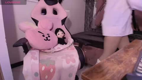 Terra Elowen online show from November 18, 10:20 am