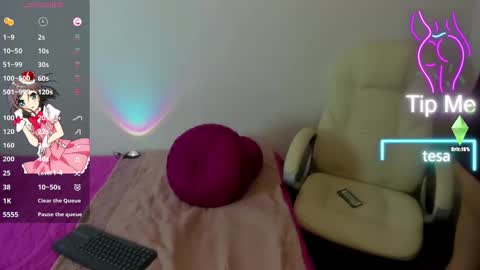 Snapshot of tesa_cute chatting on February 18, 7:09 pm tesa online show from February 18, 7:09 pm