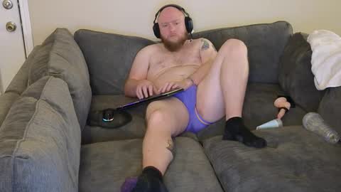 Snapshot of theballboy chatting on February 12, 12:22 pm theballboy online show from February 12, 12:22 pm