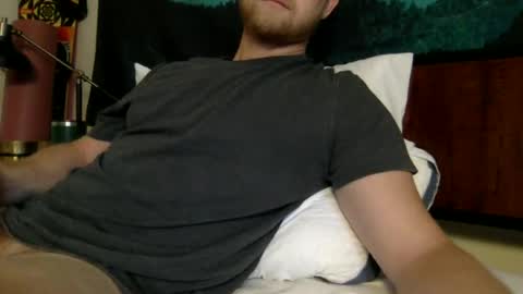 Snapshot of thehairyprince chatting on June 16, 5:15 pm Harry online show from June 16, 5:15 pm